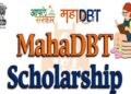 MahaDBT-Scholarship
