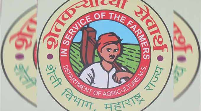 पुनर्रचित हवामान आधारित फळपिक विमा योजना; शेतकऱ्यांनी सहभागी व्हावे- जिल्हाधिकाऱ्यांचे आवाहन