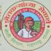 पुनर्रचित हवामान आधारित फळपिक विमा योजना; शेतकऱ्यांनी सहभागी व्हावे- जिल्हाधिकाऱ्यांचे आवाहन