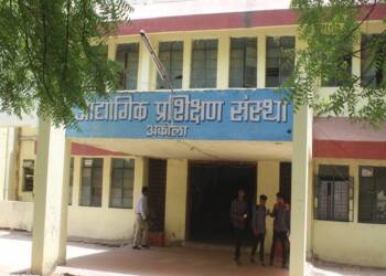 विशेष लेखः- शासकीय औद्योगिक प्रशिक्षण संस्था,अकोला: दर्जेदार व्यावसायिक प्रशिक्षणाची अखंडीत परंपरा