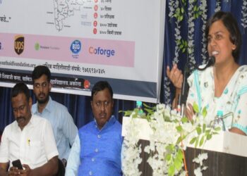 उद्यमिता यात्रा व प्रशिक्षण शिबी