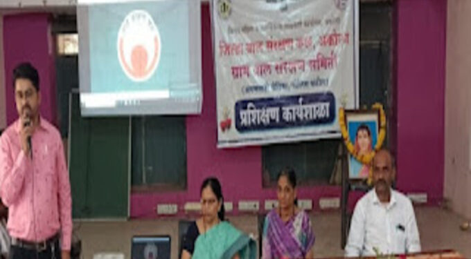 प्र्शिक्षण