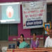 प्र्शिक्षण