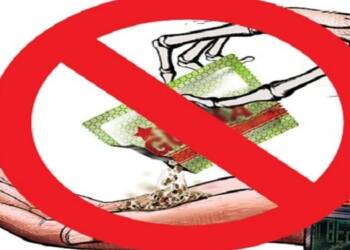 рдЕрдиреНрди рд╡ рдФрд╖рдз рдкреНрд░рд╢рд╛рд╕рди рд╡рд┐рднрд╛рдЧрд╛рдЪреА рдХрд╛рд░рд╡рд╛рдИ; рд╕реБрдВрдЧрдзреА рддрдВрдмрд╛рдЦреБ рд╡рд┐рдХреНрд░реА рдкреНрд░рдХрд░рдгреА рд╡реНрдпрд╛рдкрд╛рд▒реНрдпрд╛рд╕ рдЕрдЯрдХ