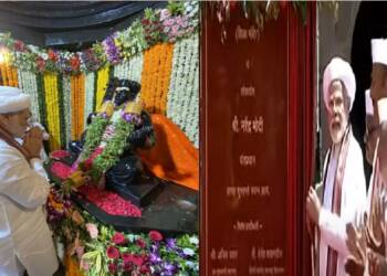 देहूतील शिळा मंदिराचे मोदींच्या हस्ते लोकार्पण ;भक्ती आणि ज्ञानाची आधारशिळा