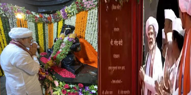 देहूतील शिळा मंदिराचे मोदींच्या हस्ते लोकार्पण ;भक्ती आणि ज्ञानाची आधारशिळा