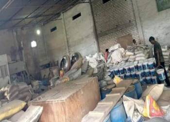 рд░рд╛рд╕рд╛рдпрдирд┐рдХ рдЦрдд