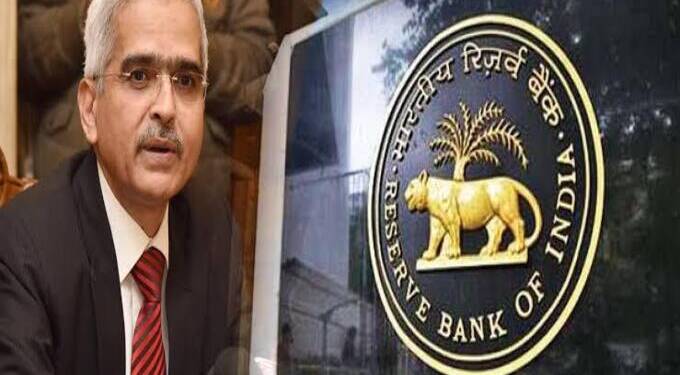 मानसिक त्रास देत दादागिरी करणाऱ्या लोन रिकव्हरी एजंट्सना बसणार चाप, आरबीआय उचलणार कठोर पावले