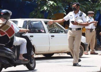 मोटार वाहन तपासणी