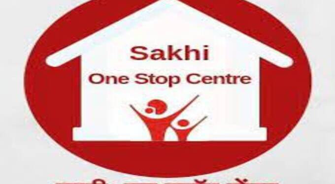 Sakhi One Stop Center
