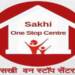 Sakhi One Stop Center