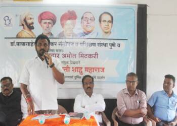 राजर्षी छत्रपती शाहू महाराज जीवनचरित्र चित्रप्रदर्शन: विद्यार्थ्यांना शाहू महाराजांच्या कार्याचा परिचय करुन देणारा उत्कृष्ट उपक्रम-आ.अमोल मिटकरी: निबंध स्पर्धा; विजेत्यांना घडविणार कोल्हापूर सहल