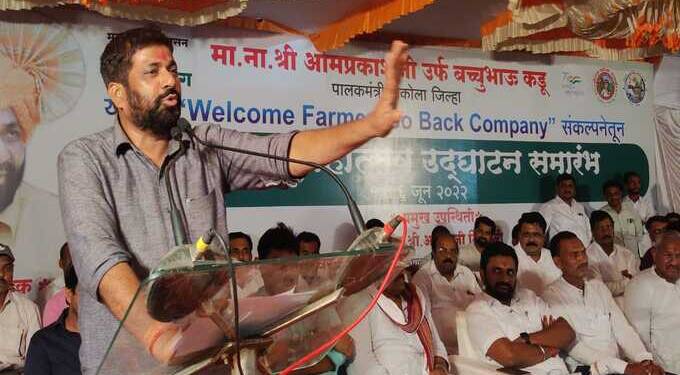 बियाणे महोत्सव