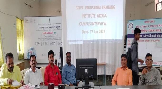 रोजगार मेळावा