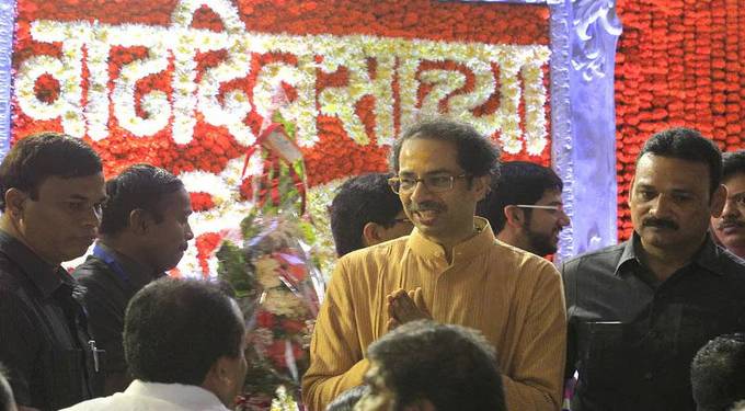 Uddhav Thackeray Birthday