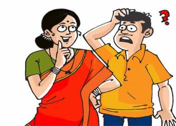 बायकोला नोकरी लागताच बायको म्हणते “हम्म तुम्हारे है कोण” नवरा वैतागला