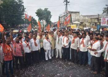 Akola BJP