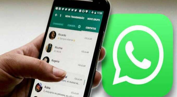 WhatsApp ची नवी सुविधा! संपूर्ण चॅट हिस्ट्री Android वरून ट्रान्सफर करता येणार!