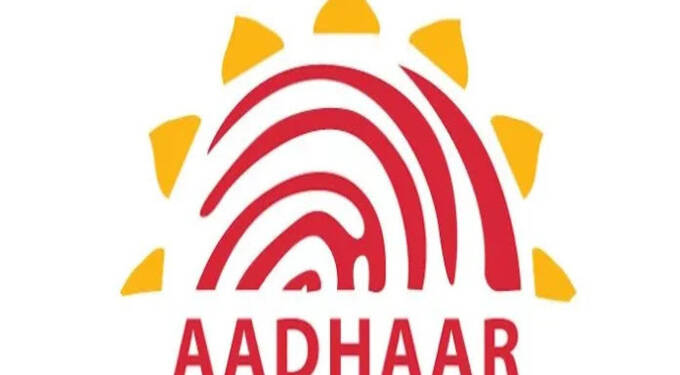 Aadhaar-Card-Logo
