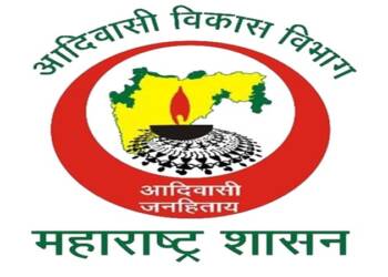 рдПрдХрд╛рддреНрдорд┐рдХ рдЖрджрд┐рд╡рд╛рд╕реА рд╡рд┐рдХрд╛рд╕ рдкреНрд░рдХрд▓реНрдк рд╡рд┐рднрд╛рдЧрд╛рдЪреНрдпрд╛ рд╢рд╛рд╕рдХреАрдп рд╡рд╕рддреАрдЧреГрд╣рд╛рдд рдкреНрд░рд╡реЗрд╢; рджрд┐.рел рдСрдЧрд╕реНрдЯ рдкрд░реНрдпрдВрдд рдЕрд░реНрдЬ рдорд╛рдЧрд╡рд┐рд▓реЗ