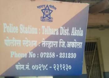 рдорд╛рдорд╛ рднрд╛рдЪреНрдпрд╛рдиреЗ рд▓реБрдЯрд▓реЗ реирел рд▓рд╛рдЦ ренрел рд╣рдЬрд╛рд░рд╛рдЪреЗ рджрд╛рдЧрд┐рдиреЗ, рдХрд╛рд╣реА рддрд╛рд╕рд╛рдд рдорд╛рдорд╛ рднрд╛рдЪреНрдпрд╛рд▓рд╛ рдЕрдЯрдХ