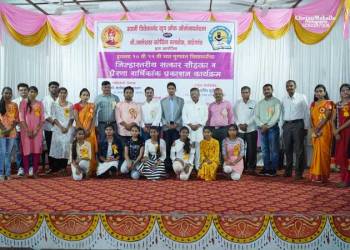 स्वामी विवेकानंद ग्रुप ऑफ ऑर्गनायझेशन च्या वतीने गुणवंत विद्यार्थ्यांचा सत्कार व प्रेरणा वार्षिकांकाचे प्रकाशन संपन्न