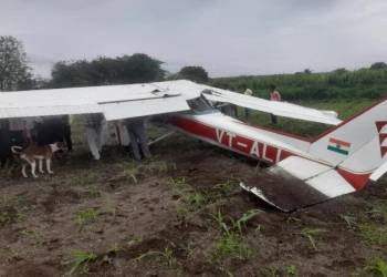 Pune plane crashed
