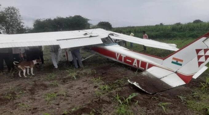 Pune plane crashed