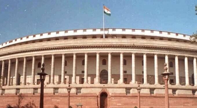 Monsoon Session : कामकाज दिवसभरासाठी तहकूब; वाढती महागाई व जीएसटीवरून गदारोळ