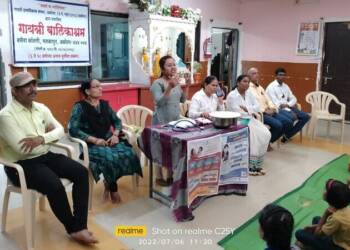 आरोग्य शिबीर