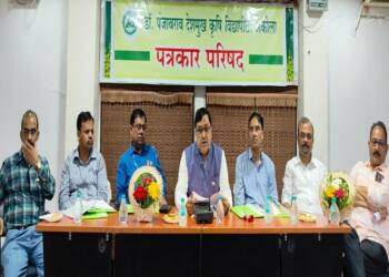 पत्रकार परिषद