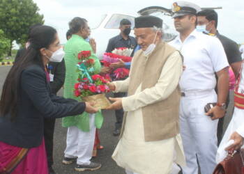 राज्यपाल भगत सिंह कोश्यारी यांचे आगमन व स्वागत