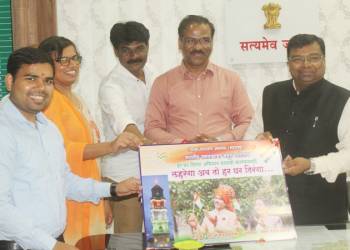 ‘घरोघरी तिरंगा’ अभियानात नागरिकांनी सहभागी व्हावे- विभागीय आयुक्त डॉ.दिलीप पांढरपट्टे