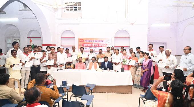 डाक विभाग; स्वातंत्र्याचा अमृत महोत्सवानिमित्त विविध कार्यक्रम