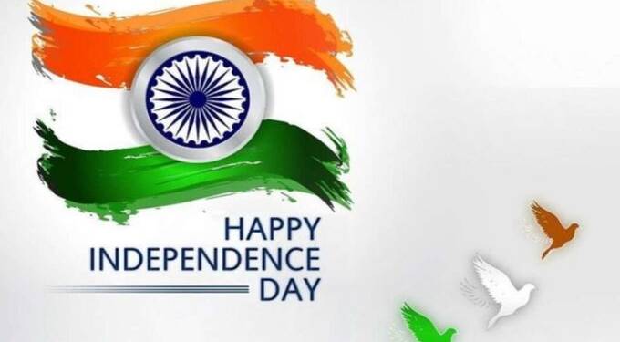 Happy Independence Day