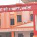 जिल्हा स्त्री रुग्णालयाचे ‘बुक माय ई-व्हेईकल ॲप’ सुरु; खाजगी रुग्णवाहिका वापराचा मिळणार मोबदला सुविधा कार्यान्वित;गरोदर मातांनी लाभ घ्यावा-जिल्हाधिकाऱ्यांचे आवाहन