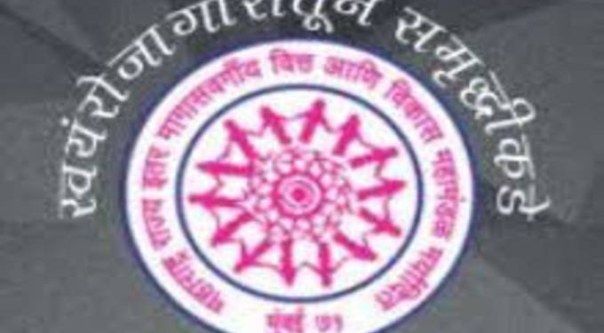 विशेष लेख : महाराष्ट्र राज्य इतर मागासवर्गीय वित्त आणि विकास महामंडळ शिक्षण, रोजगार- स्वयंरोजगारासाठी योजना