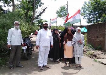 हर घर तिरंगा