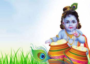 janmashtami