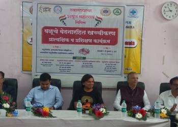 अमृतमहोत्सवी वर्षान‍िम‍ित्त पशुसंवर्धन व‍िभागातर्फे कार्यशाळा