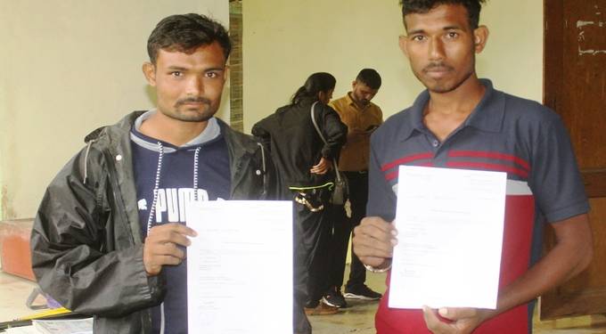 रोजगार मेळावा