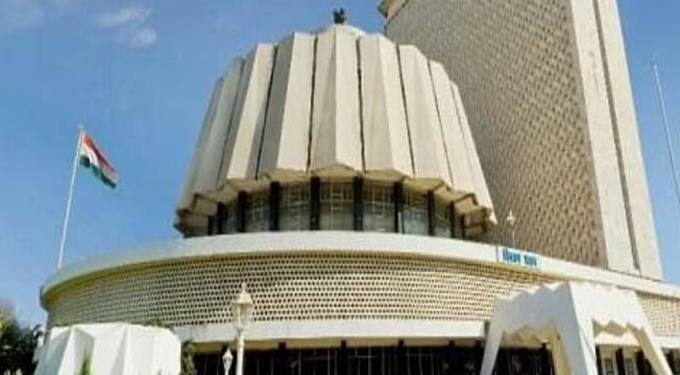 विधीमंडळ