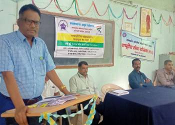 स्वातंत्र्याचा अमृत महोत्सव: शासकीय औद्योगिक प्रशिक्षण संस्थेत ‘भ्रष्टाचार विरोधी जनजागृती’ या विषयावर व्याख्यान