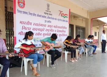 स्वातंत्र्याचा अमृत महोत्सव; स्व.वसंत देसाई स्टेडियम येथे ‘समुह राष्ट्रगीत गायन’ उत्साहात