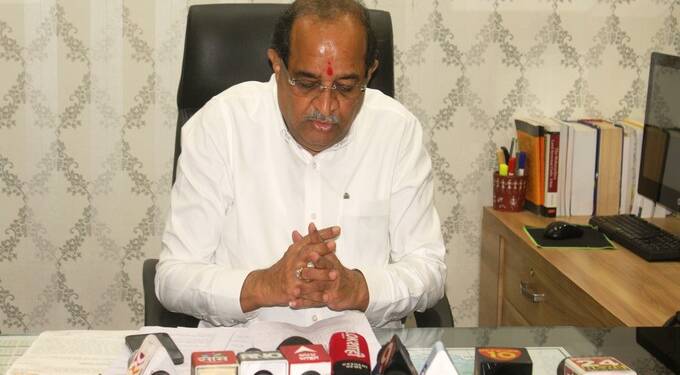 पत्रकार परिषद