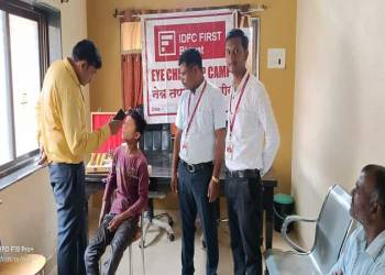 रिधोरा येथे नेत्रदानाचे महत्त्व सांगून भव्य नेत्र तपासणी शिबिर संपन्न