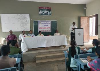 डॉ. गोपाळराव खेडकर