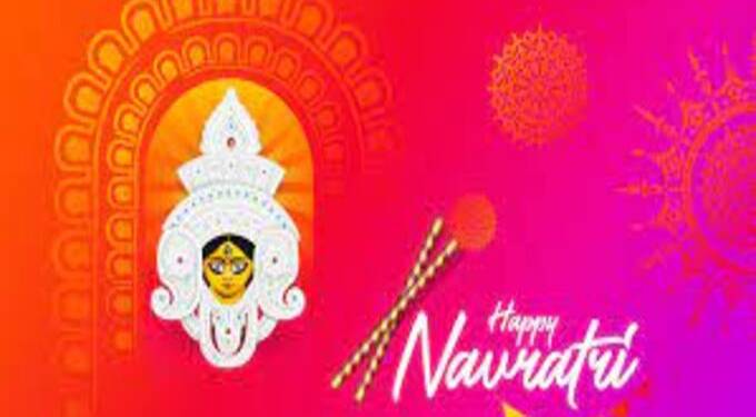 Happy Navratri