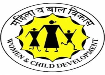 बाल कल्याण समिती व जिल्हा बाल संरक्षण