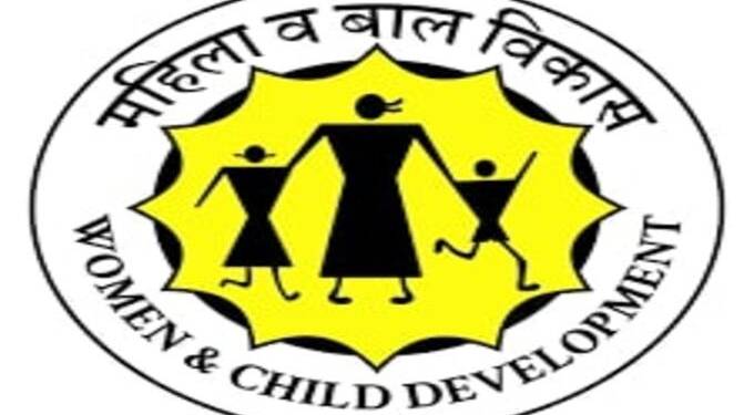 बाल कल्याण समिती व जिल्हा बाल संरक्षण